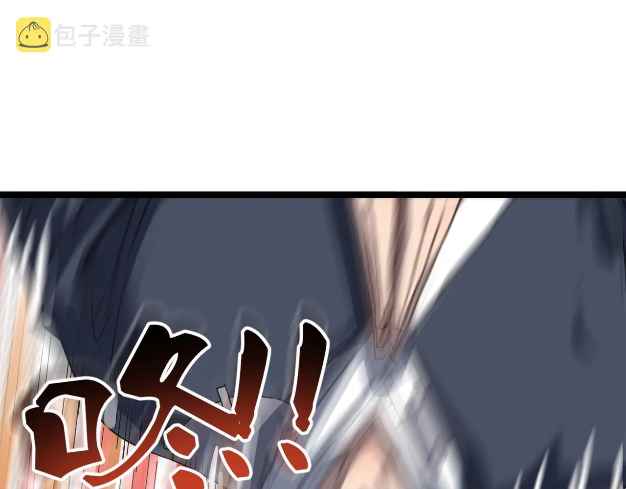 第13话 神迹降临！ 第83页