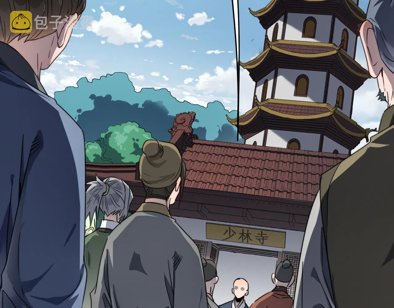 第13话 神迹降临！ 第96页