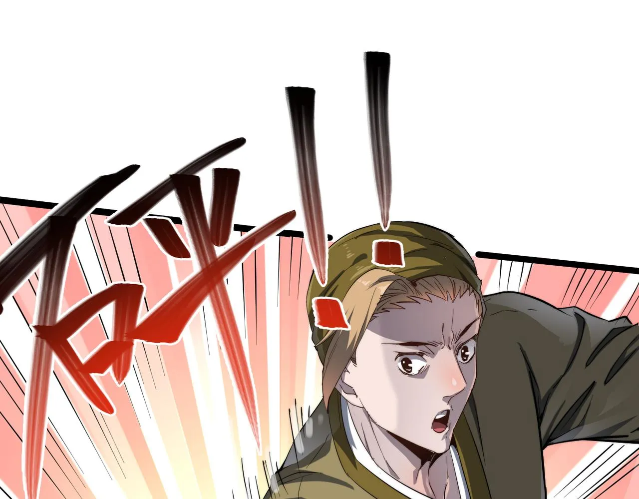 第12话 神秘高手在少林 第18页