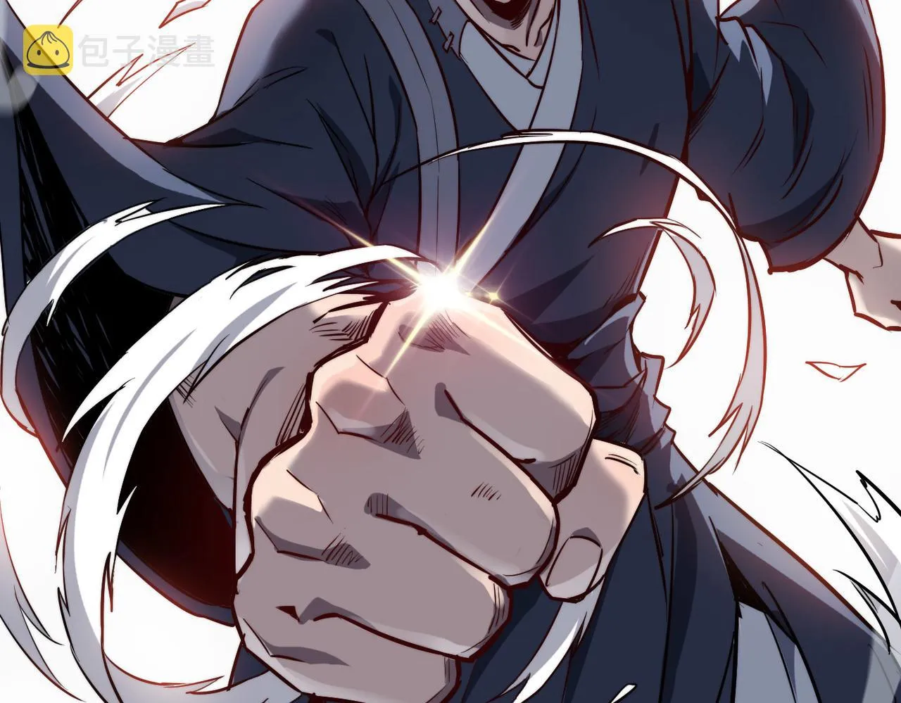 第4话 出现了！炮灰组合！ 第42页