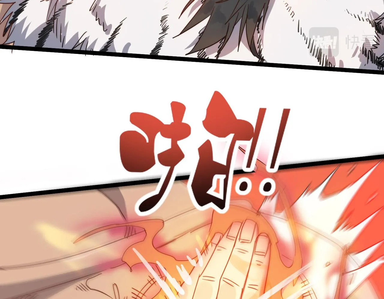 第26话 生死勿论，比试开始！ 第130页