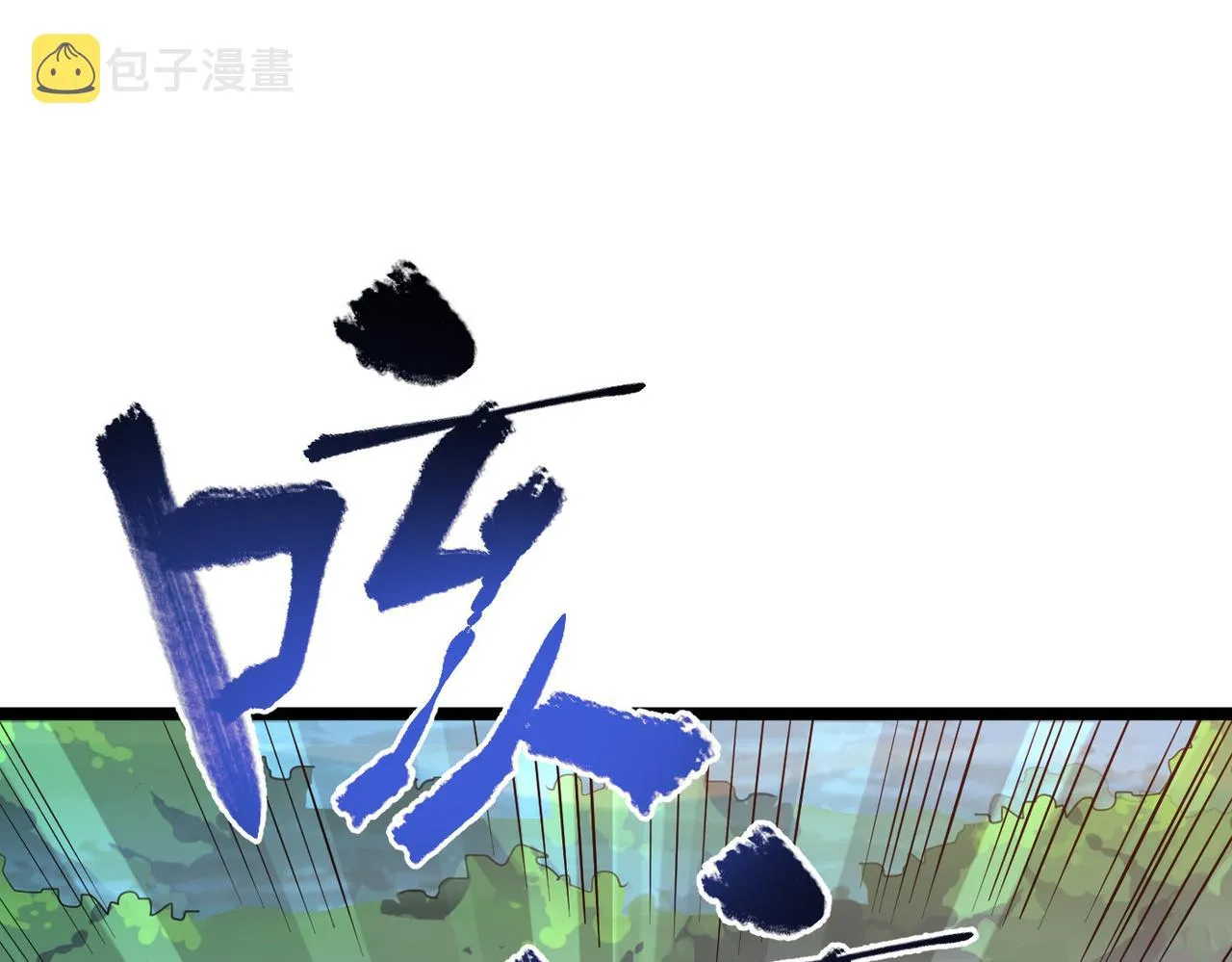 第23话 自作孽不可活 第36页