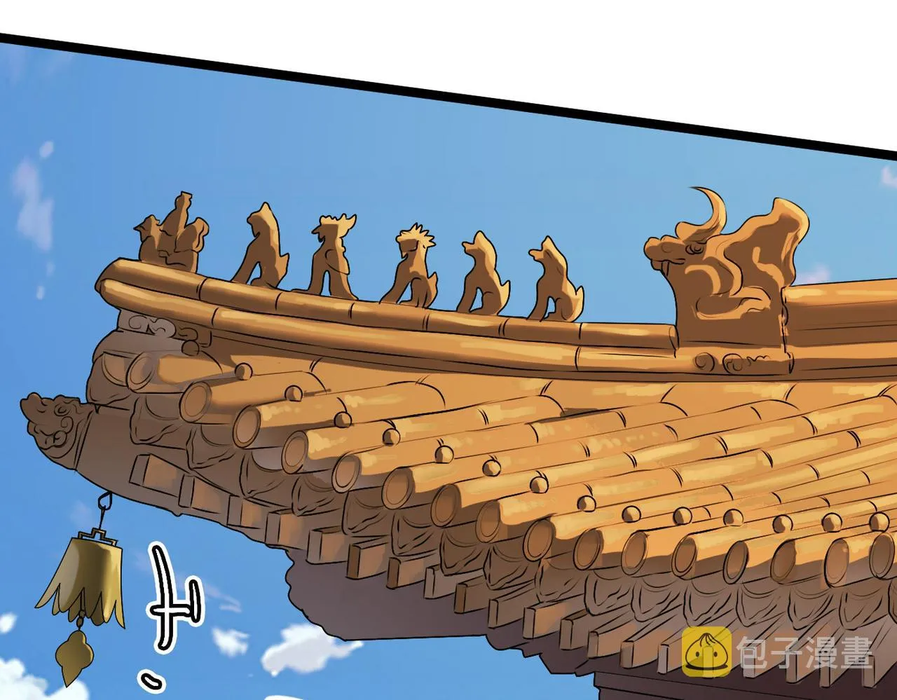 第23话 自作孽不可活 第101页
