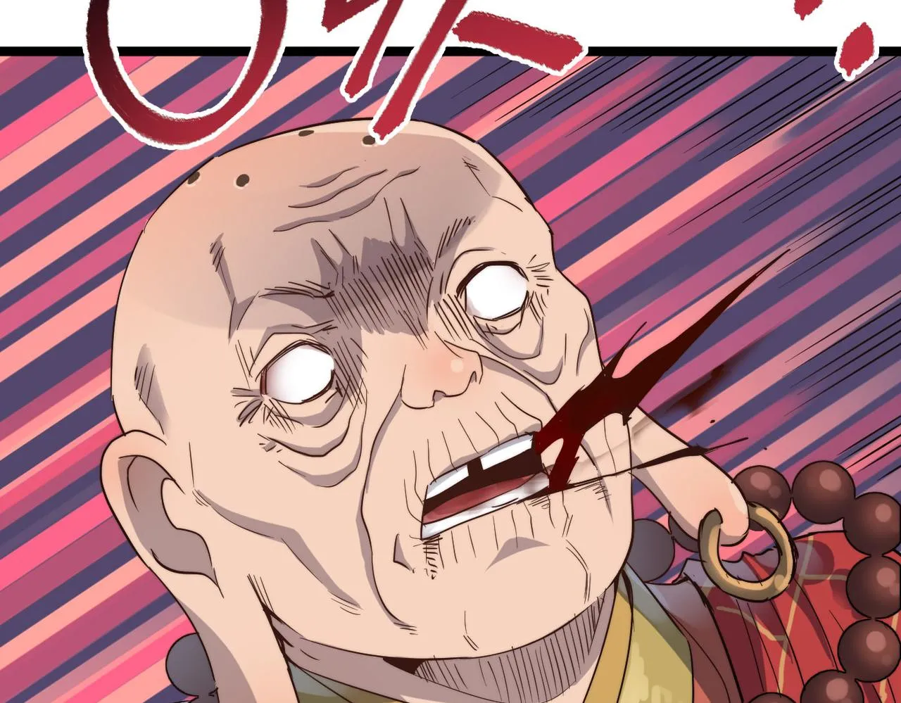 第23话 自作孽不可活 第131页