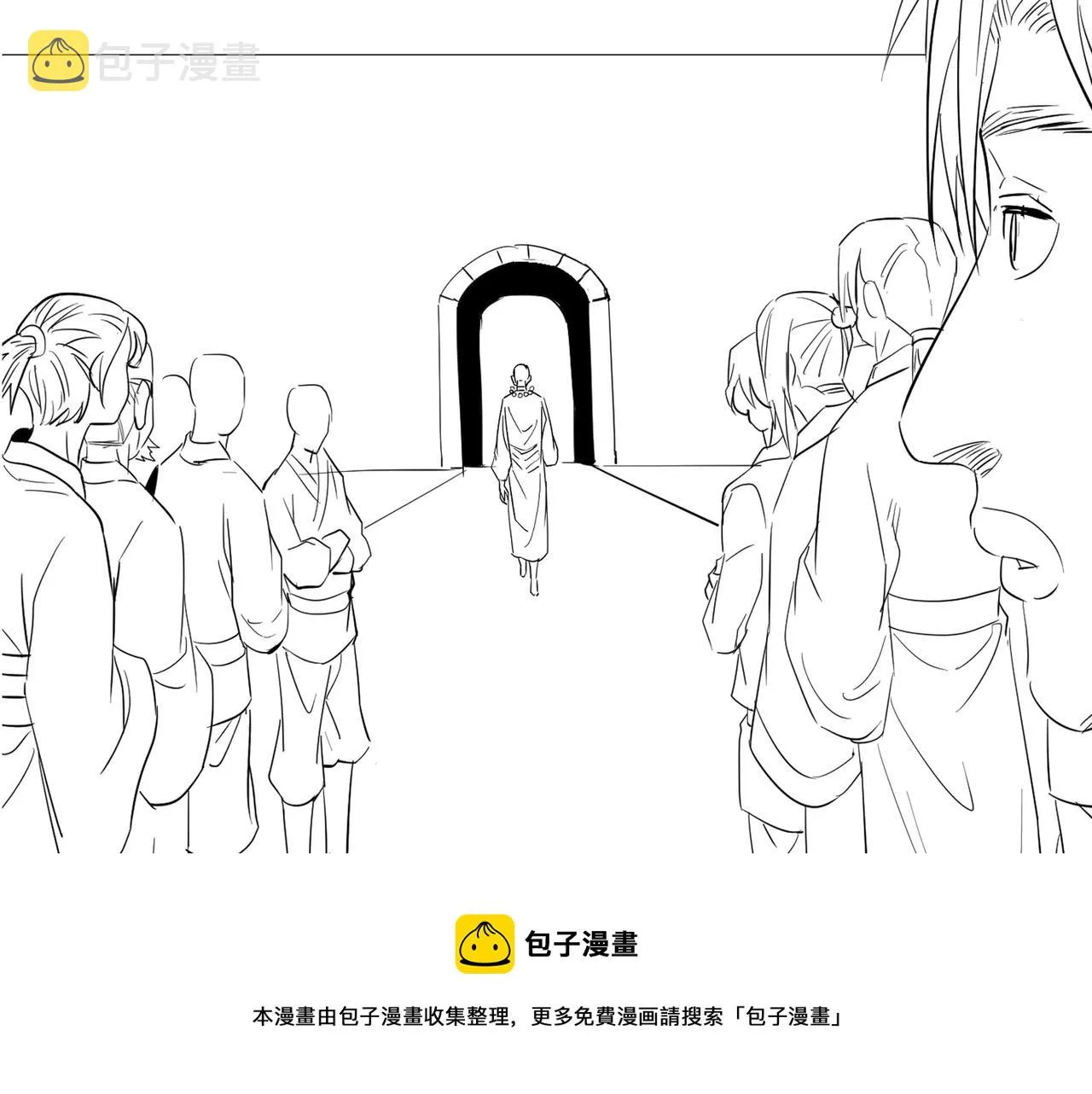第23话 自作孽不可活 第137页