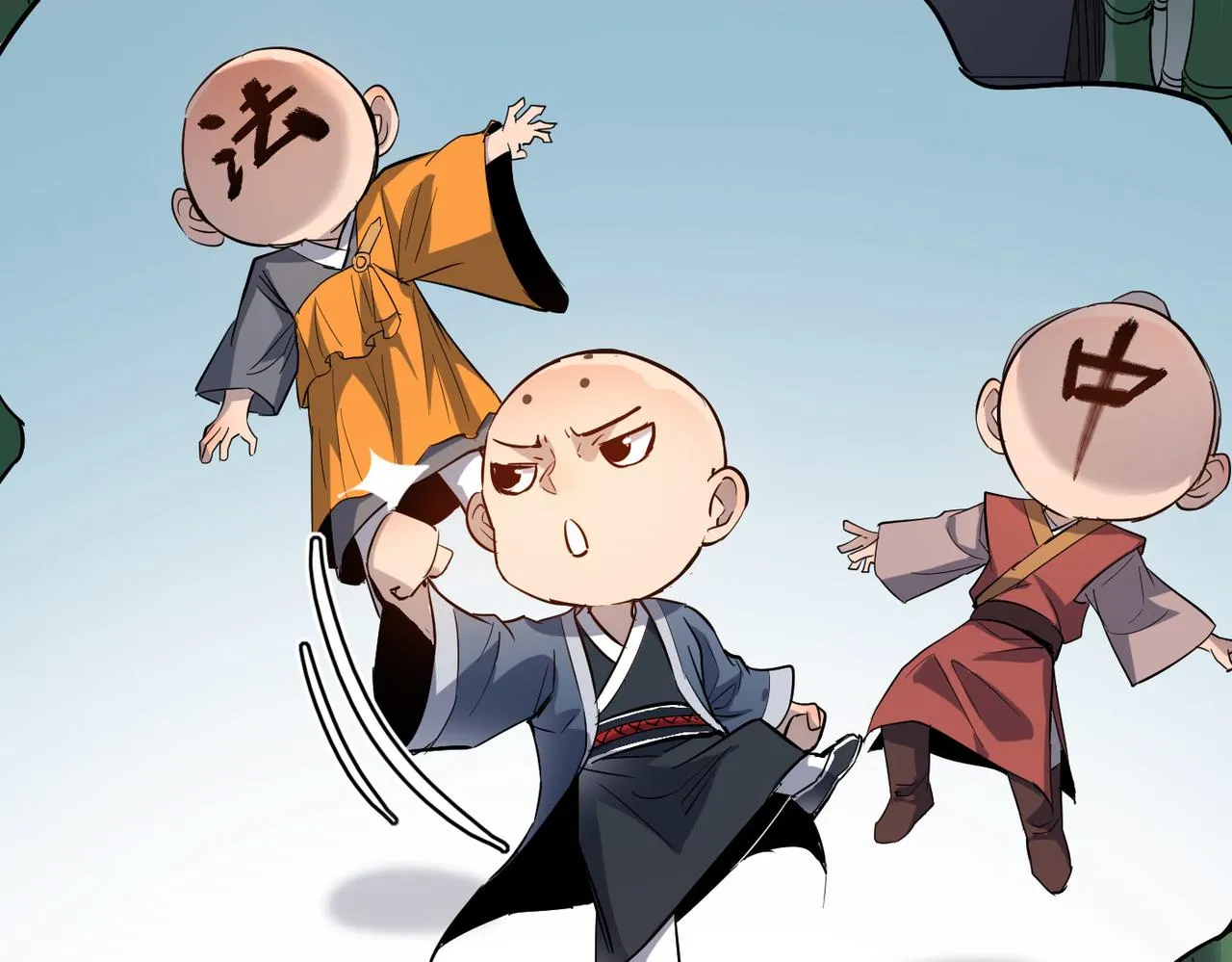 第33话休想诱贫僧破戒！ 第23页