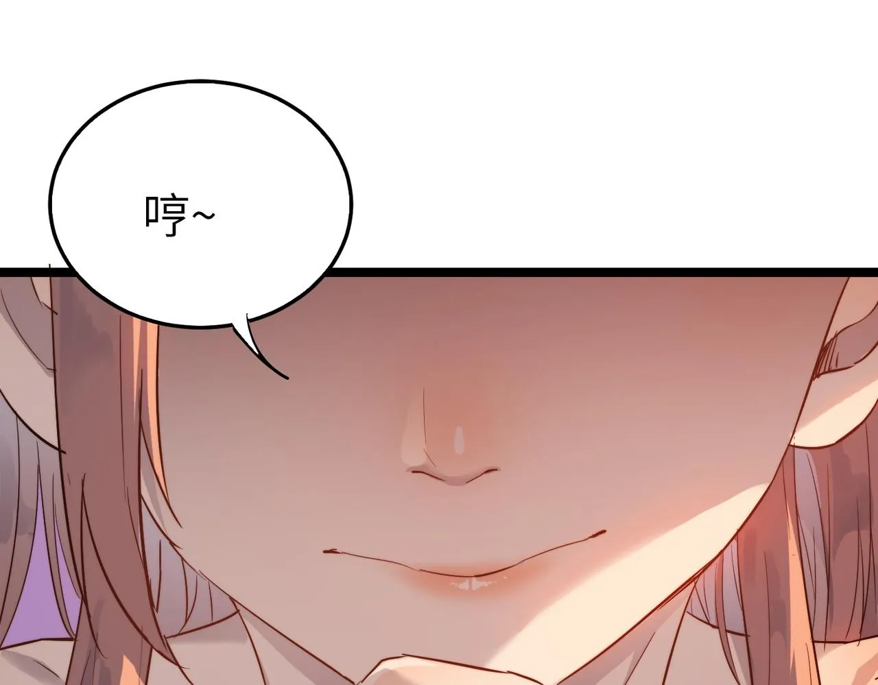 第33话休想诱贫僧破戒！ 第53页