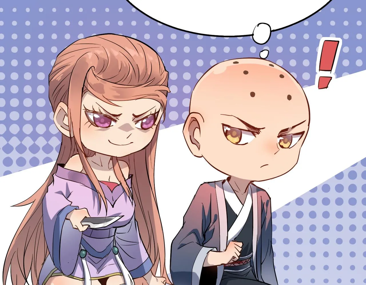 第33话休想诱贫僧破戒！ 第57页