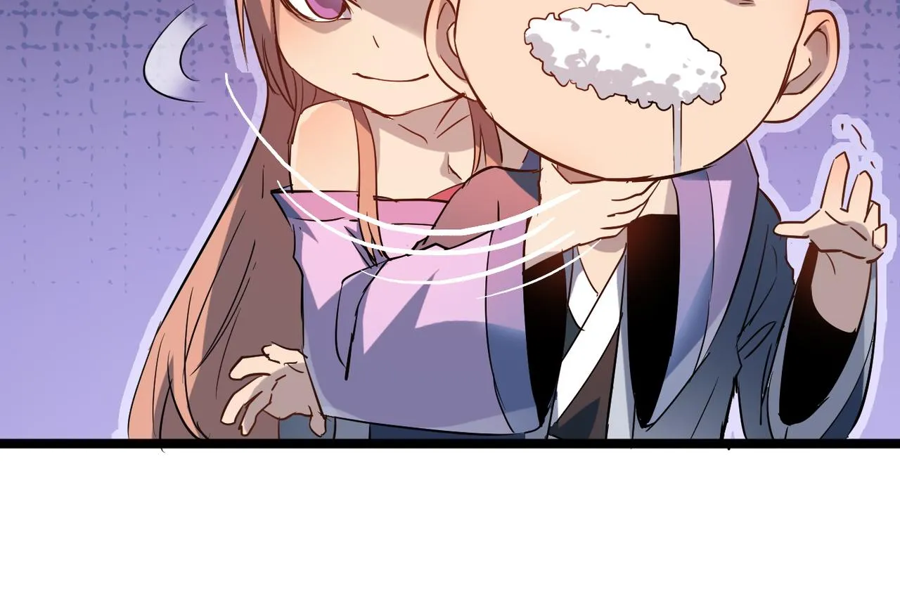 第33话休想诱贫僧破戒！ 第59页