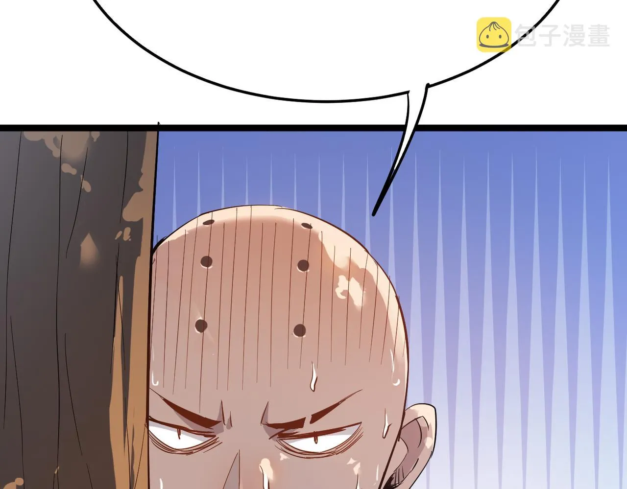 第32话我没有道德，就不会被绑架！ 第92页