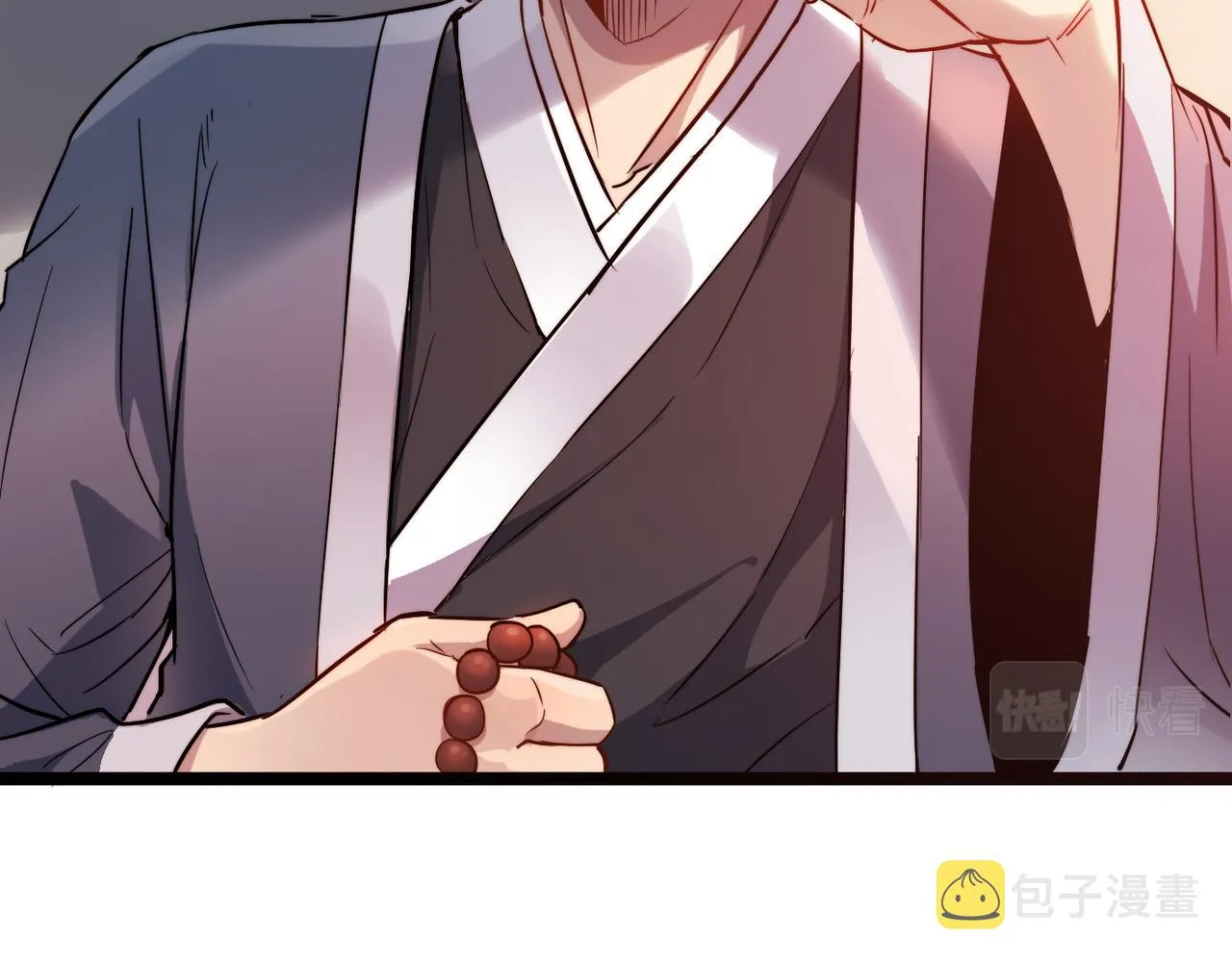 第32话我没有道德，就不会被绑架！ 第138页