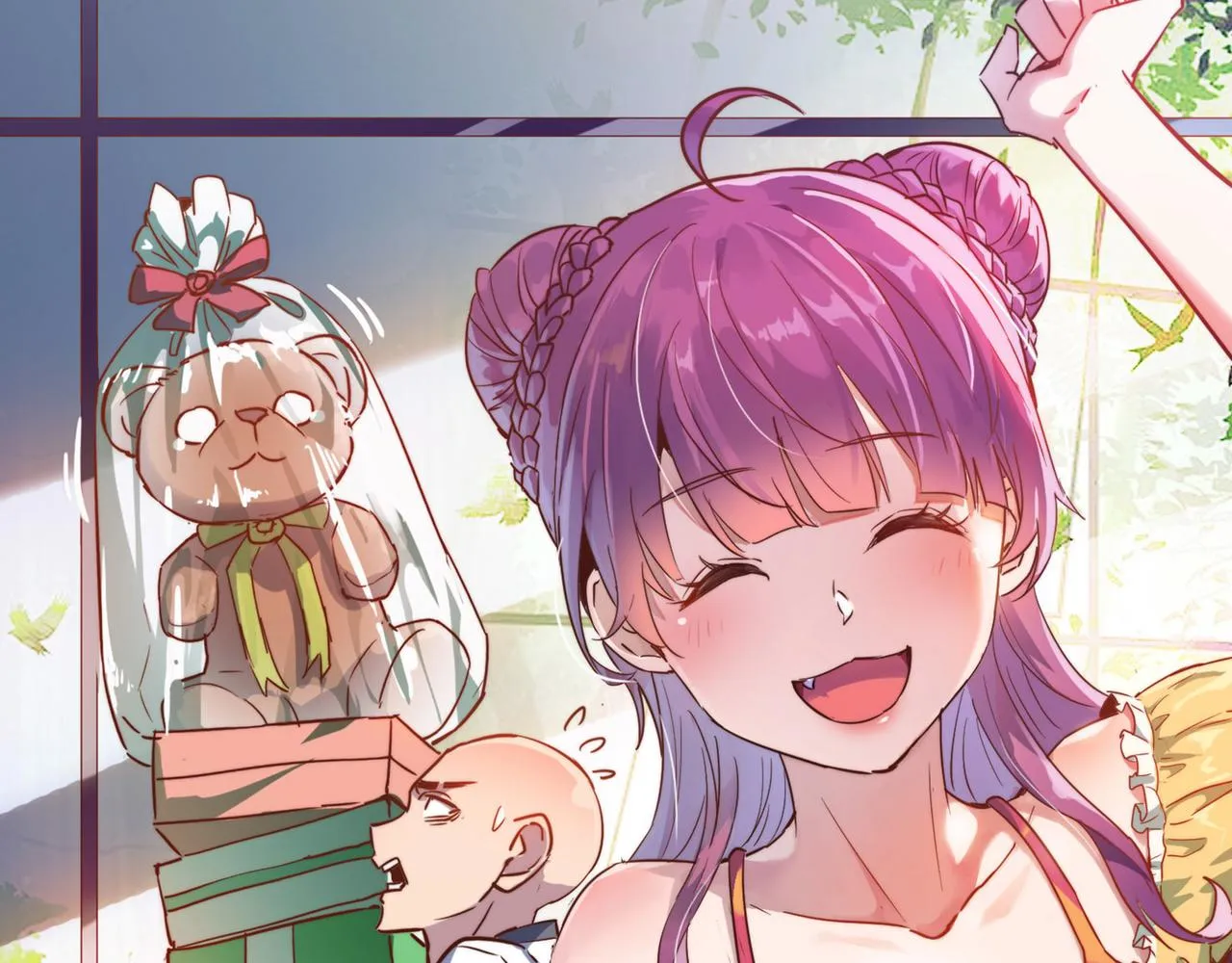 第29话婚约 第1页