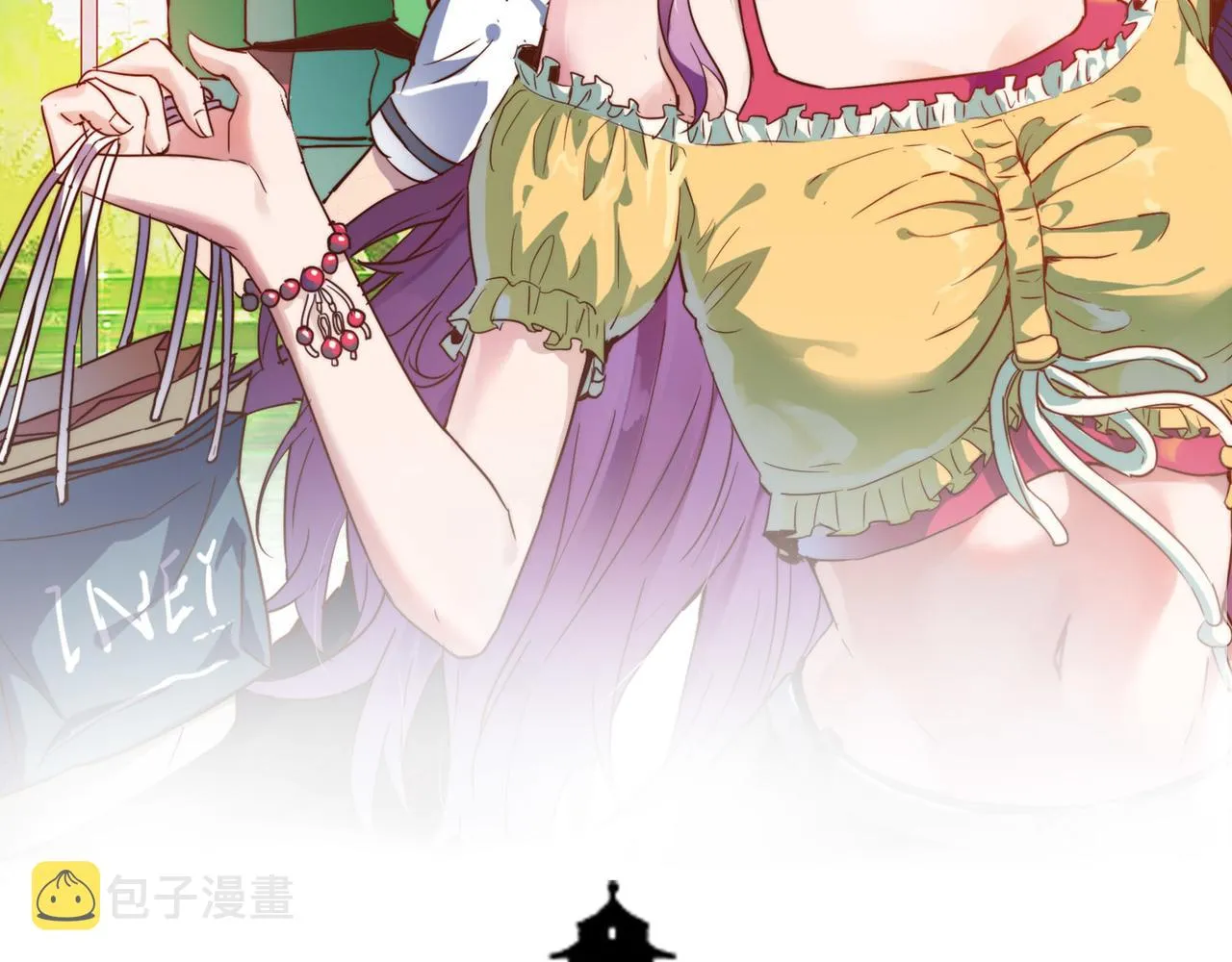 第29话婚约 第2页
