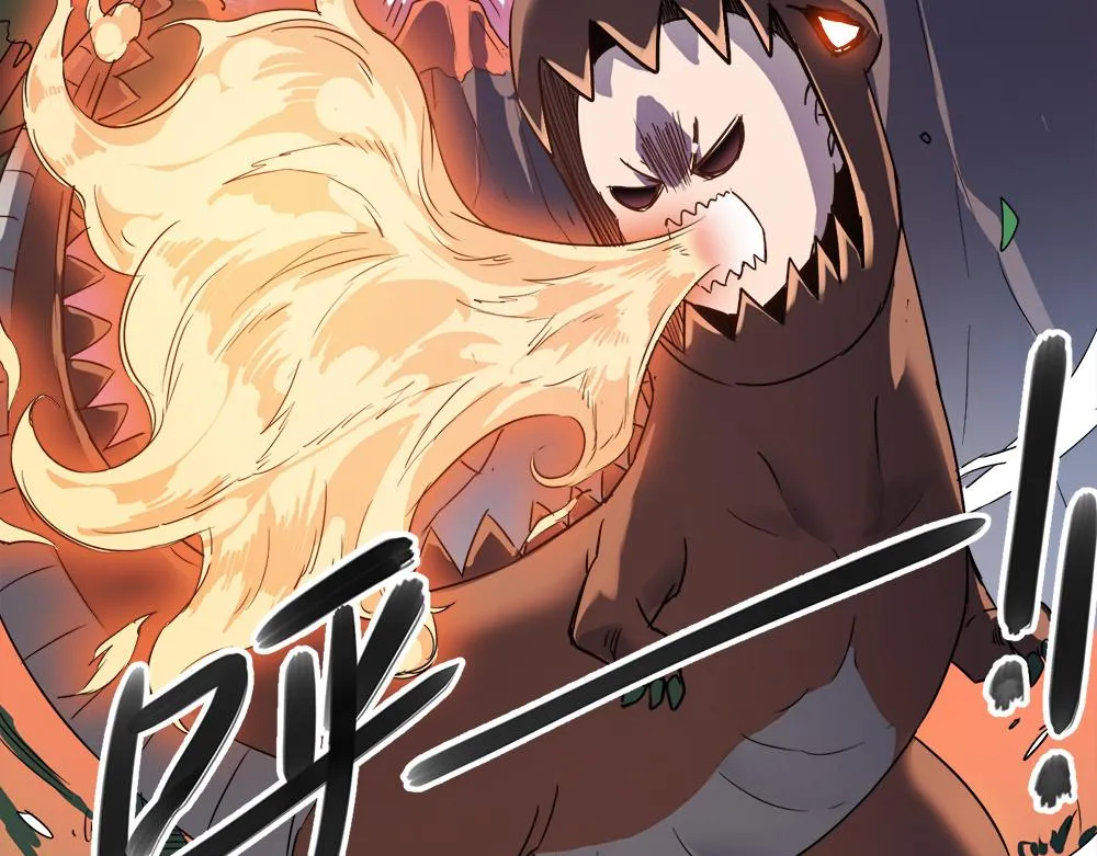 第29话婚约 第47页