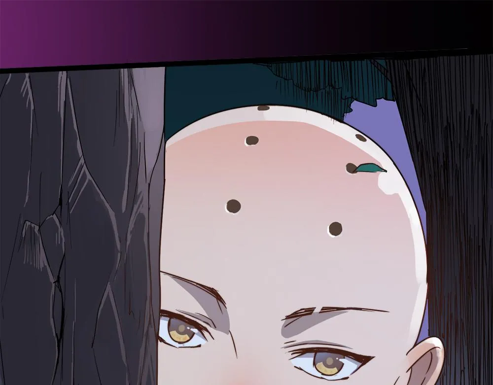 第29话婚约 第115页
