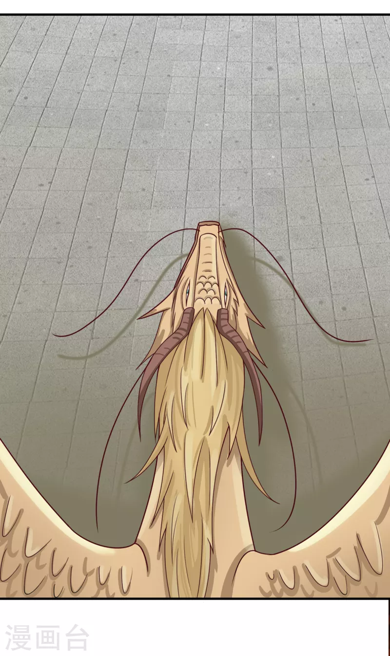 第57话 师姐，乖乖躺好！ 第18页