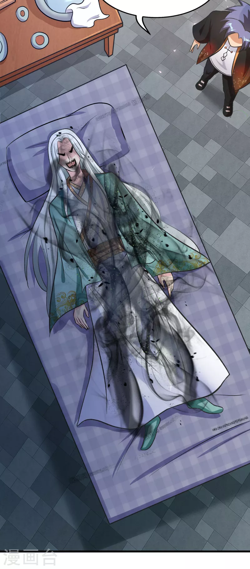 第51话 云苓姐就只疼你哦 第28页