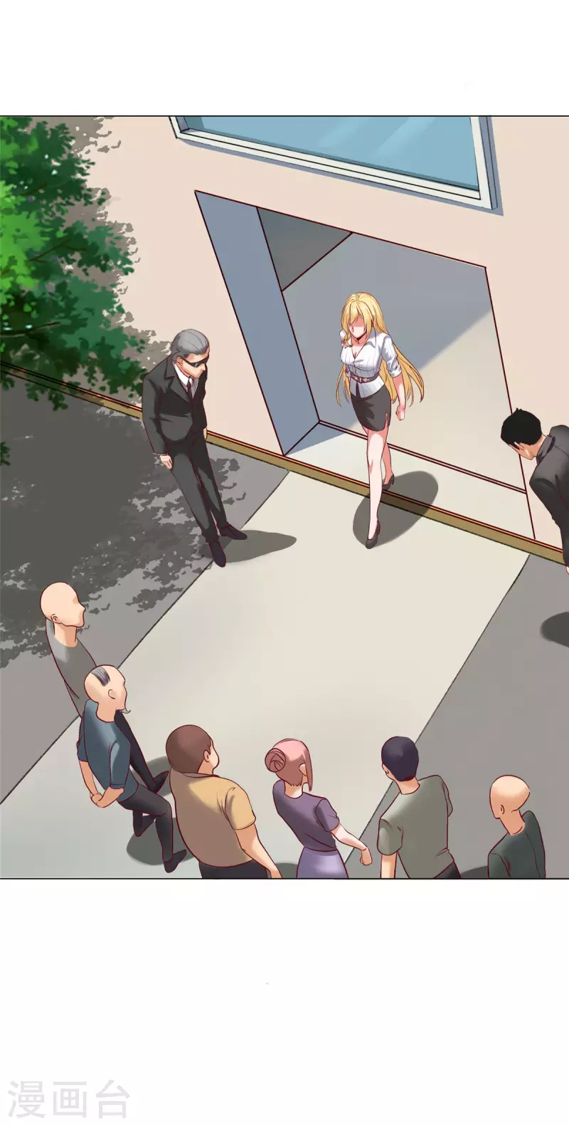 第3话上 五十坐地能吸土 第8页