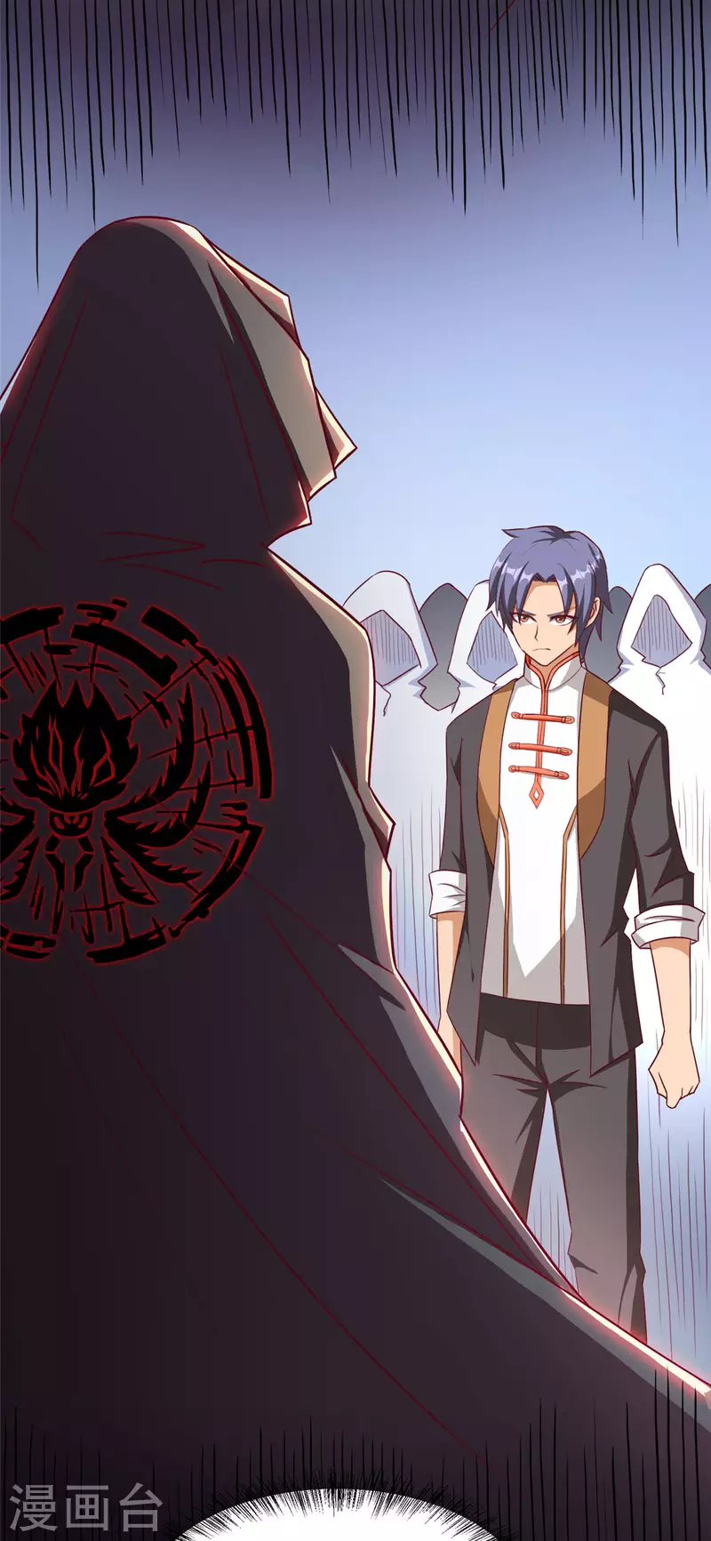 第5话下 你的一血没了？ 第4页