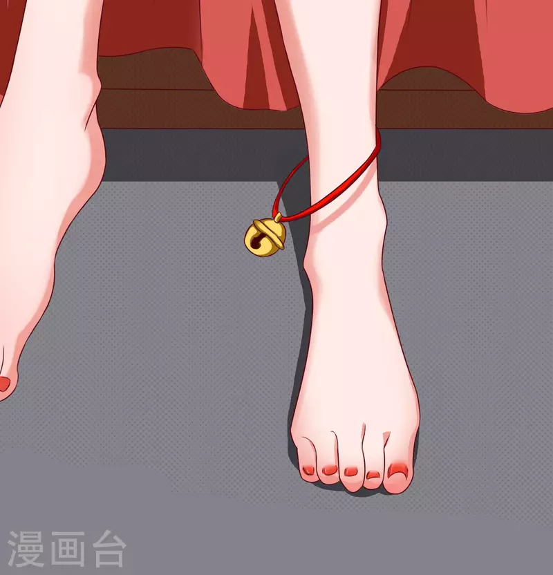第15话下 七星会阳，古墓终开 第21页