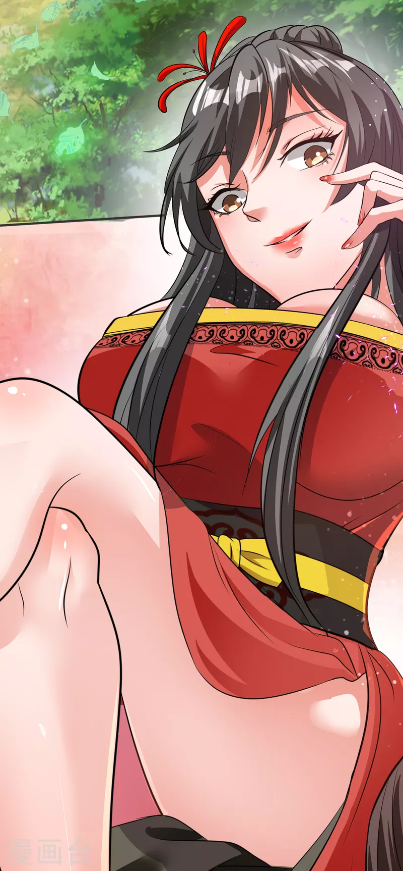 第23话 让刘家沟一起陪葬！ 第32页