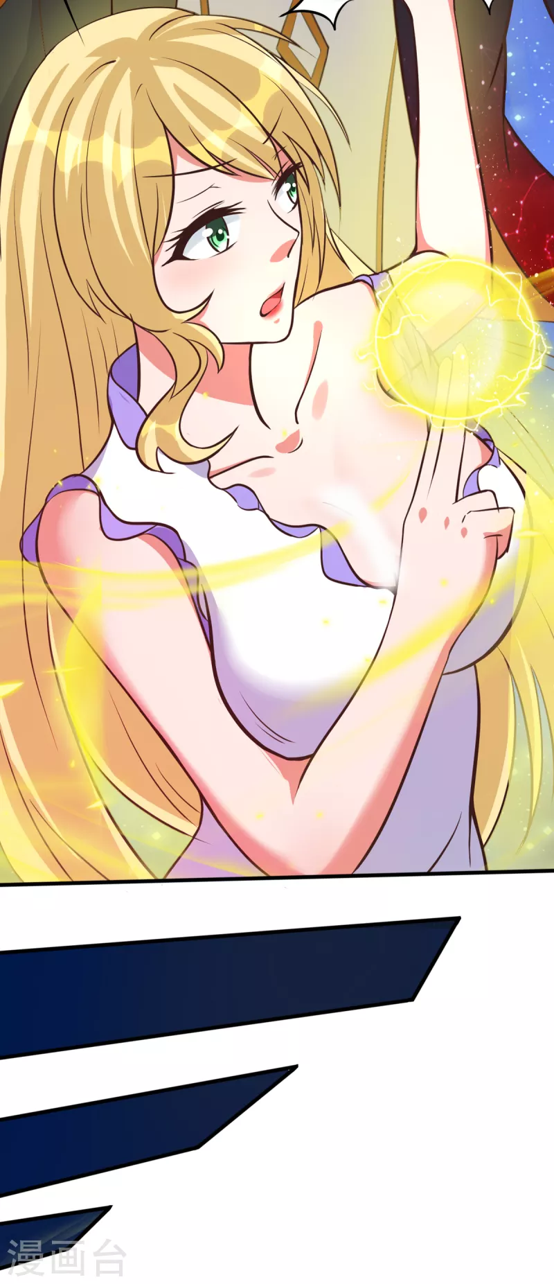第35话 来玩点刺激的吧！ 第14页