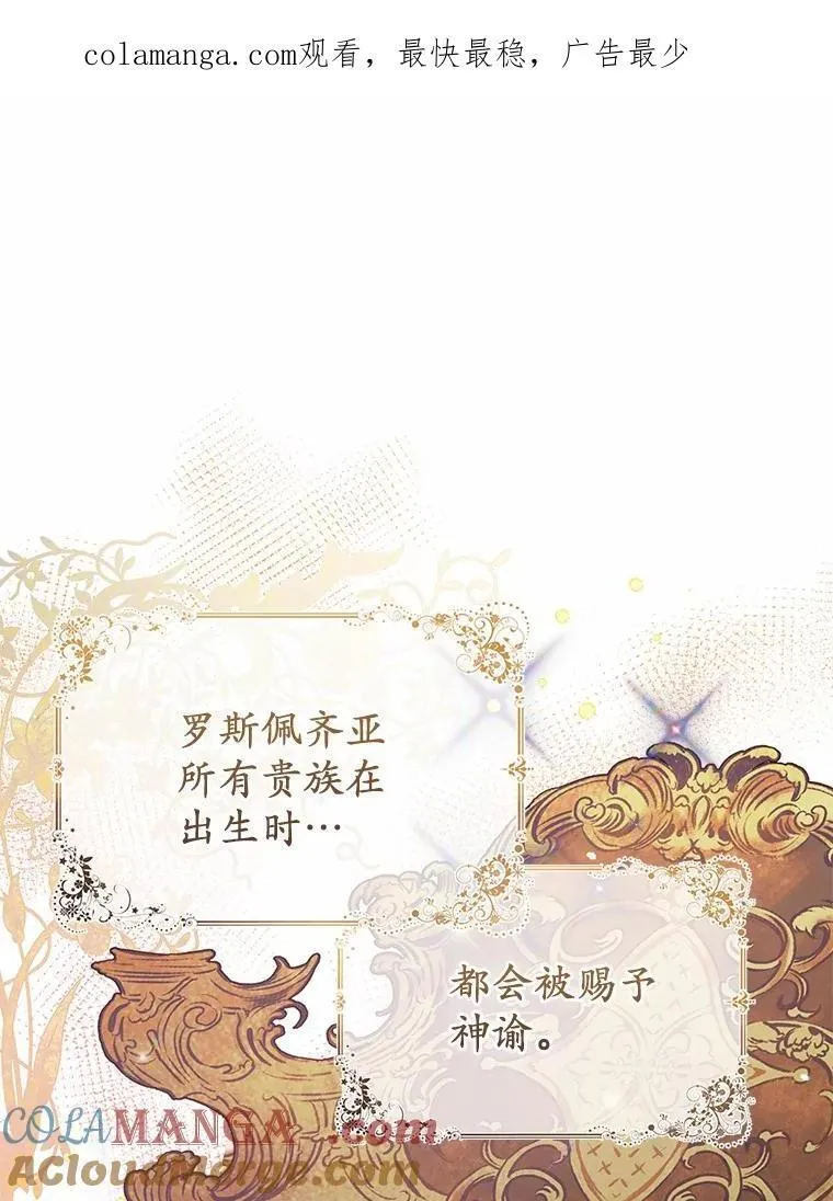 新作来袭 第4页