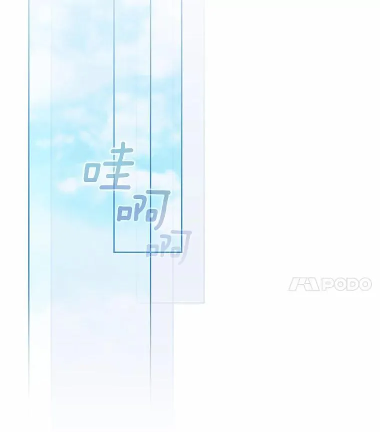 1.爱人的背叛 第24页