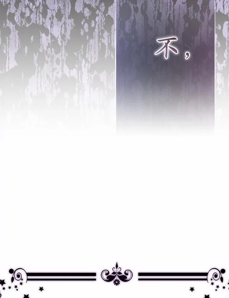 1.爱人的背叛 第58页