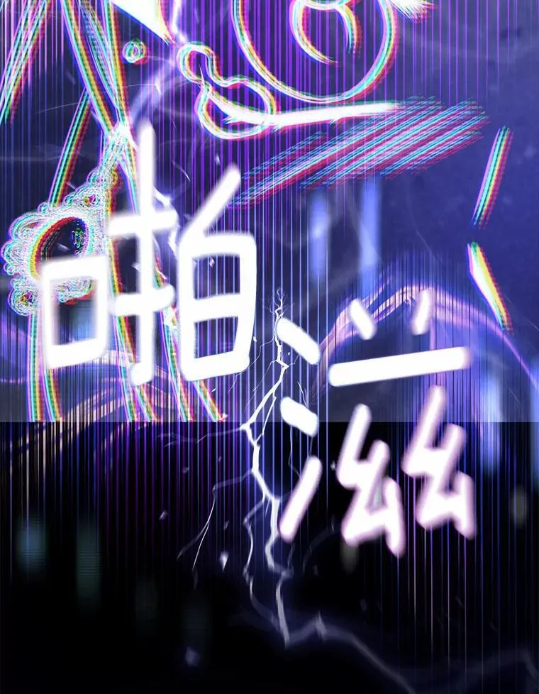 1.爱人的背叛 第152页