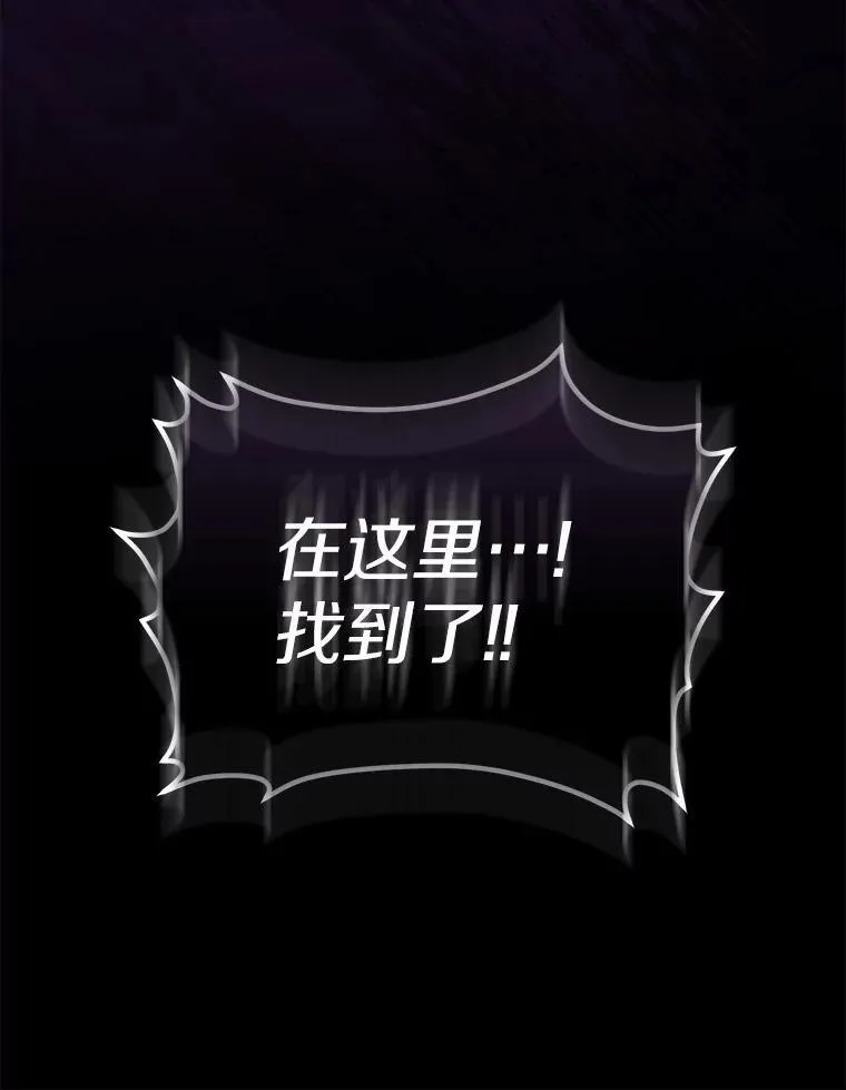 1.爱人的背叛 第158页