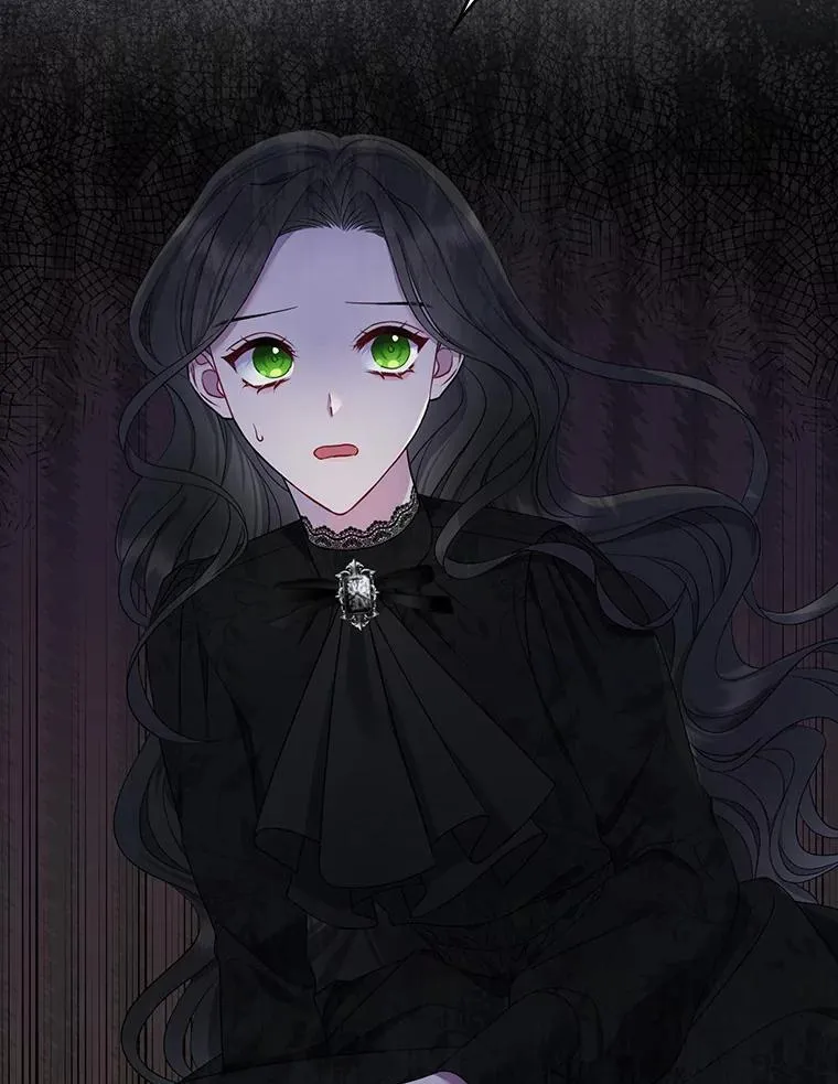 2.魔女的炼金术 第18页