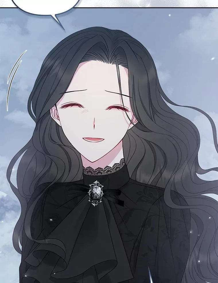 2.魔女的炼金术 第50页
