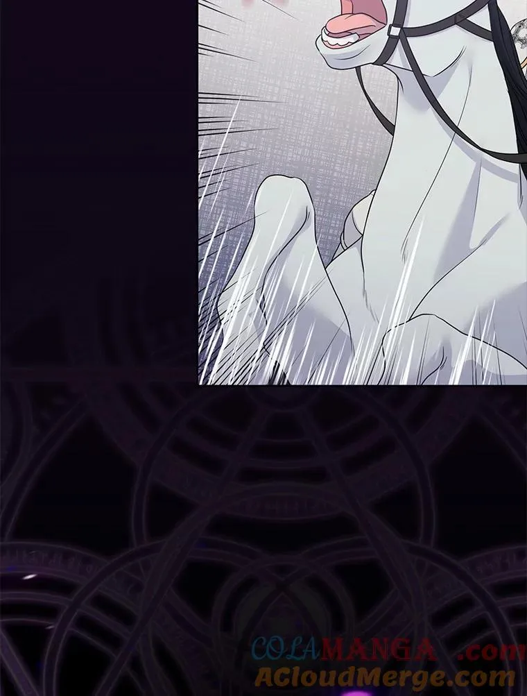 2.魔女的炼金术 第77页