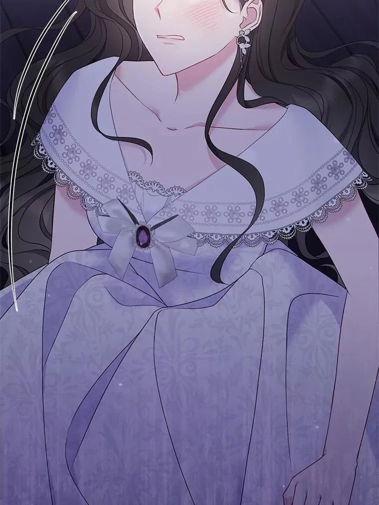 2.魔女的炼金术 第99页