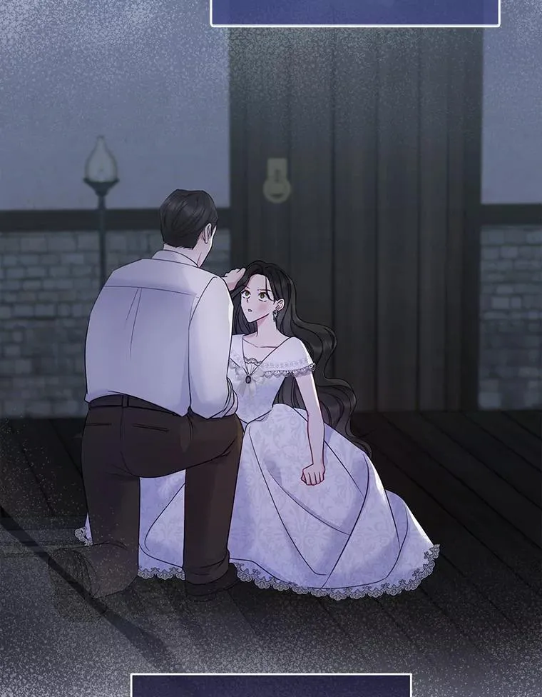 2.魔女的炼金术 第106页