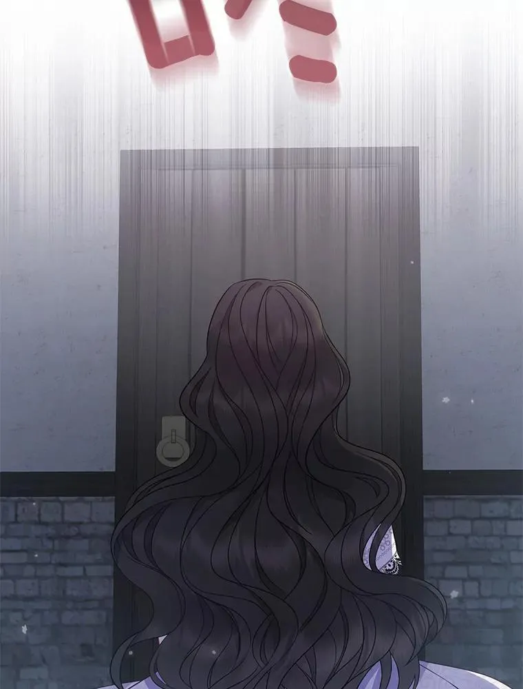 2.魔女的炼金术 第115页