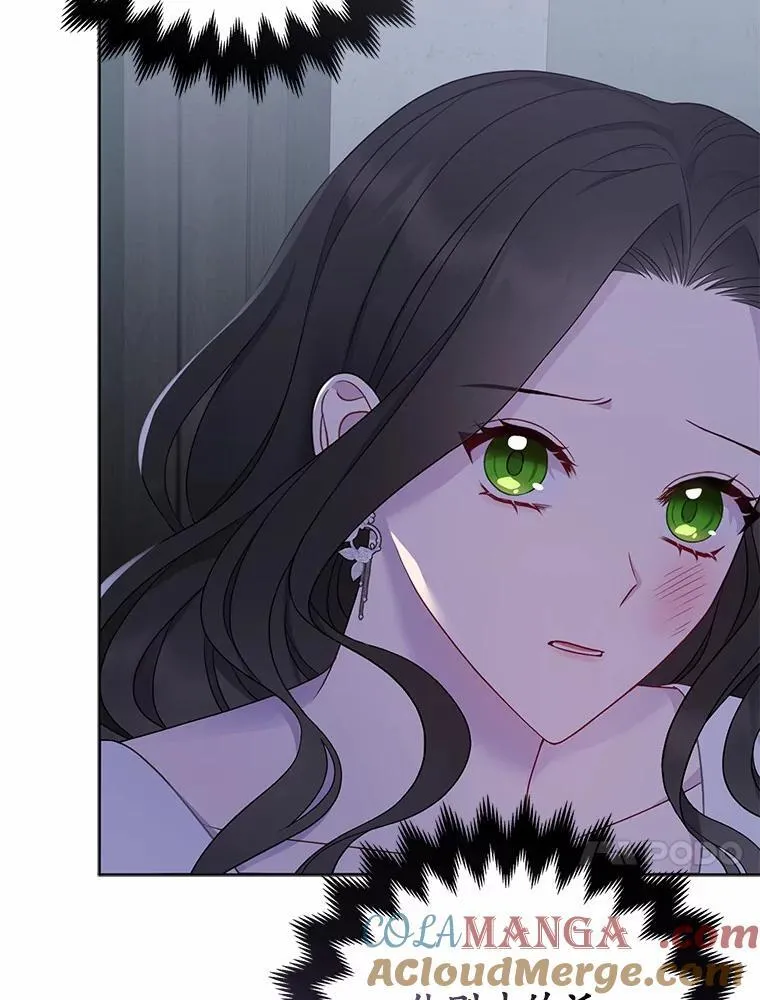 2.魔女的炼金术 第117页