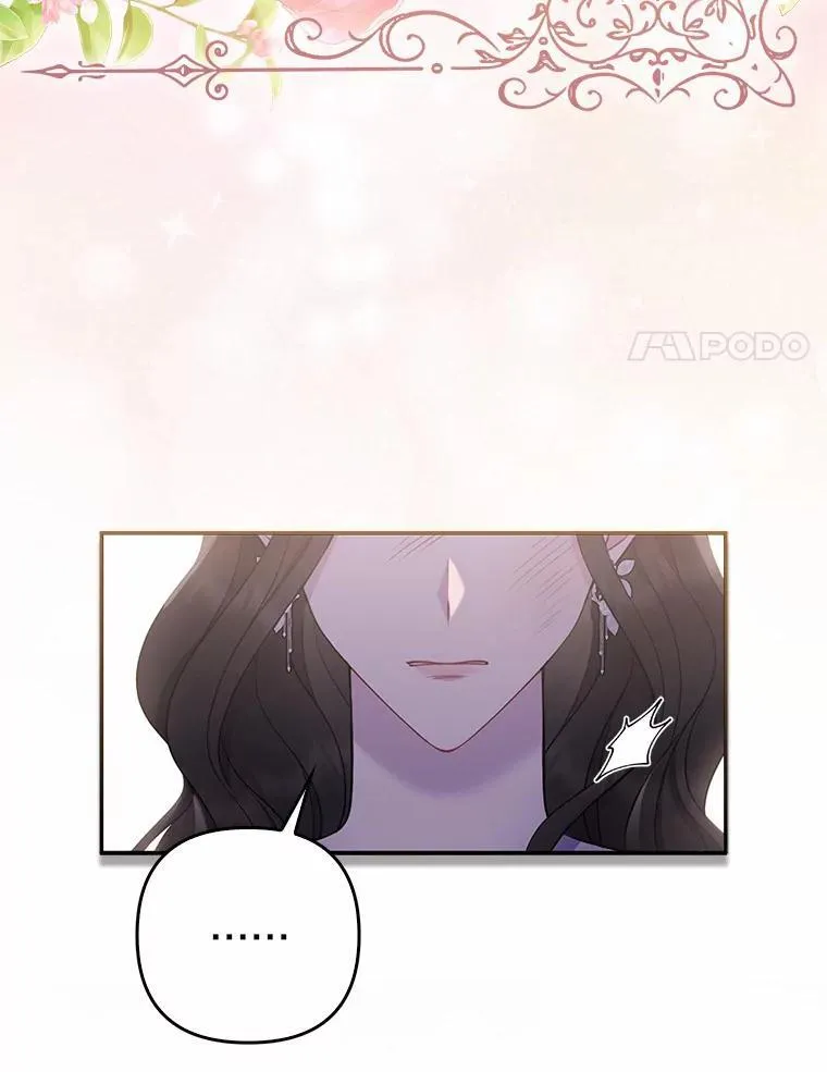 3.逆转时间 第20页