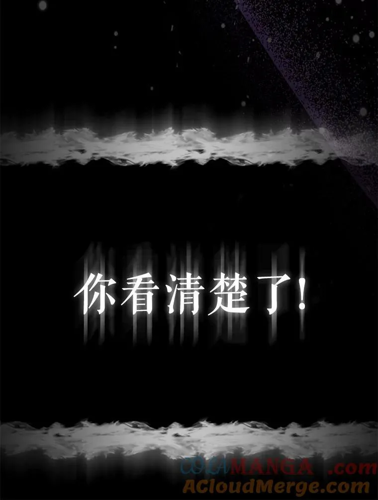 3.逆转时间 第45页