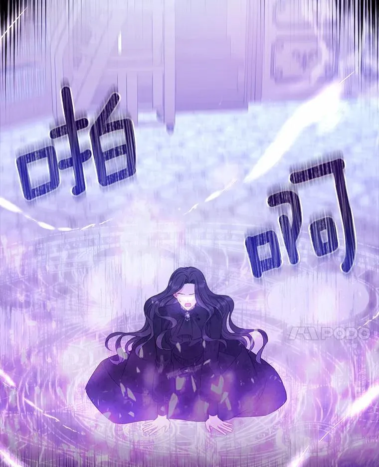 3.逆转时间 第63页