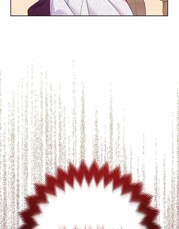 4.再见仇人 第39页