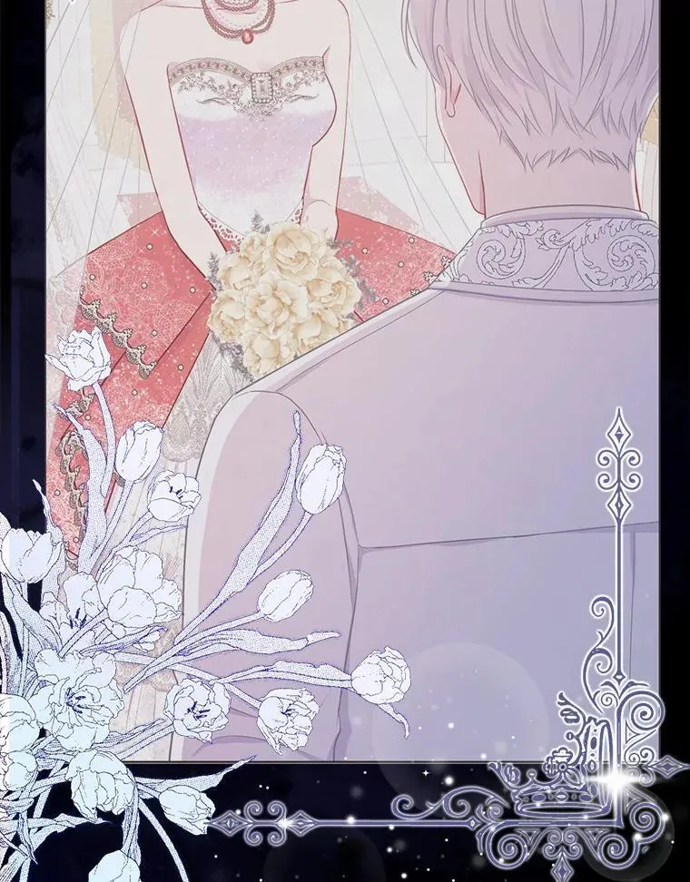 6.婚礼 第32页