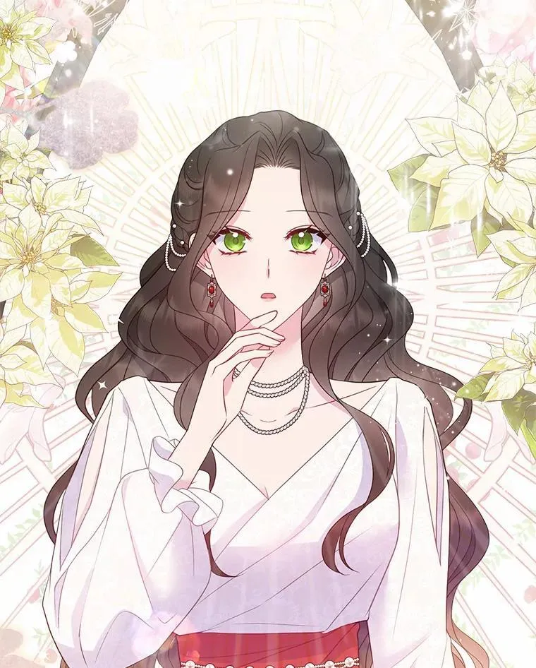 6.婚礼 第80页
