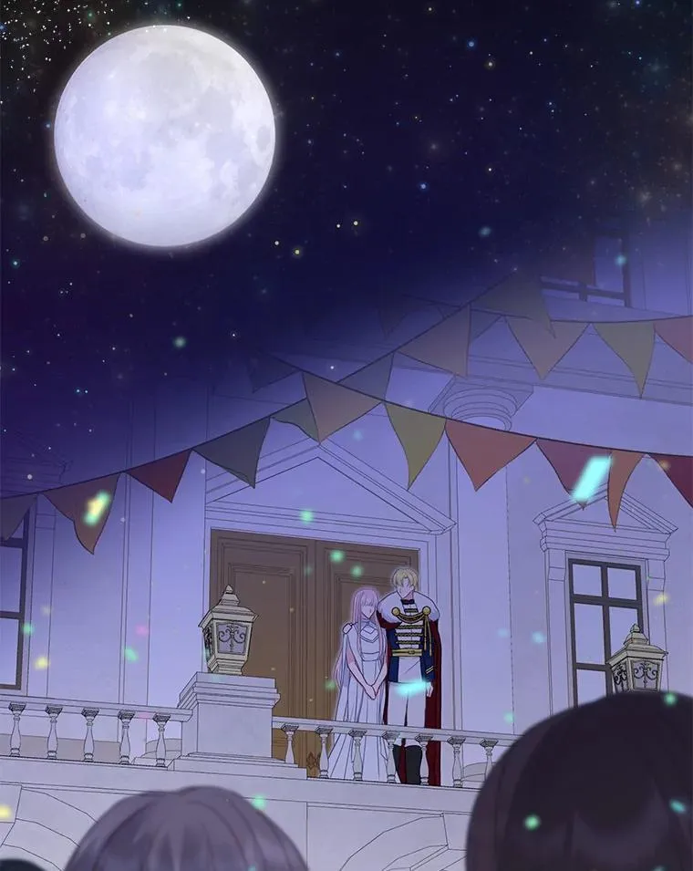 7.新婚初夜 第39页