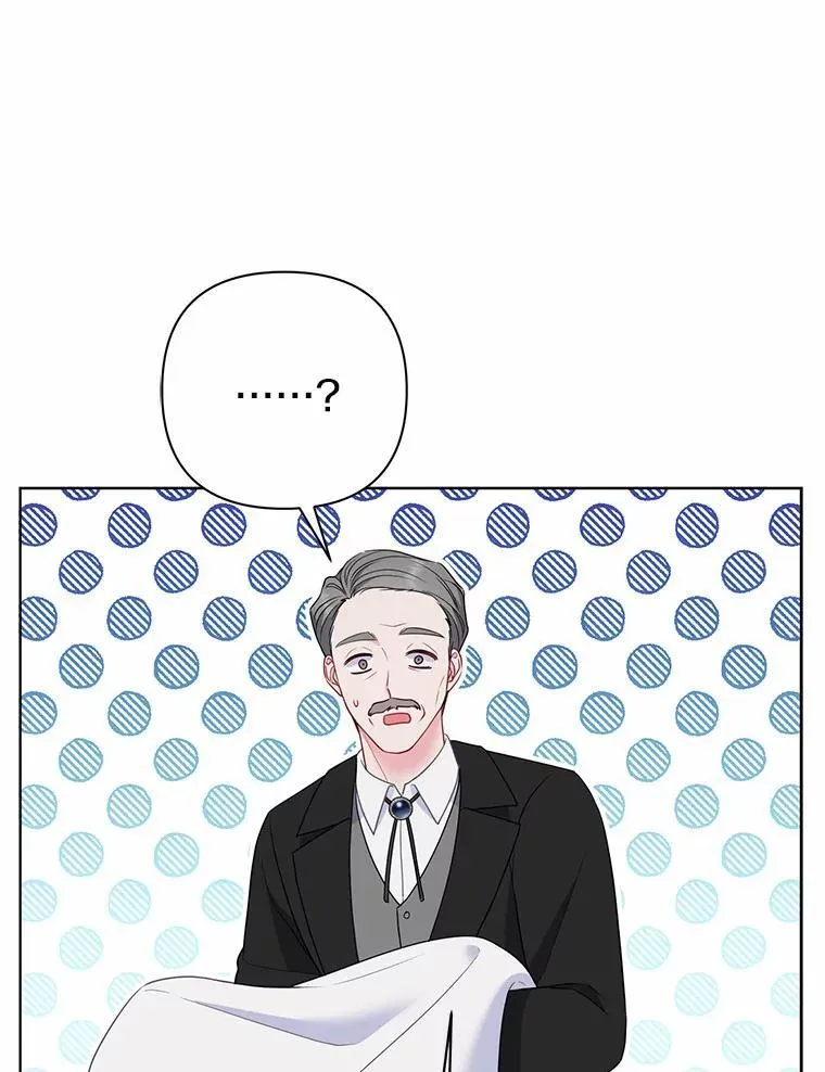 8.救赎 第16页