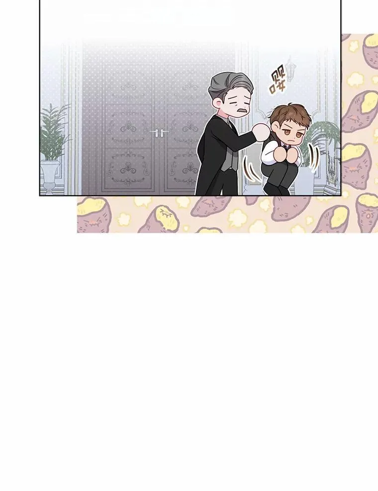 8.救赎 第23页
