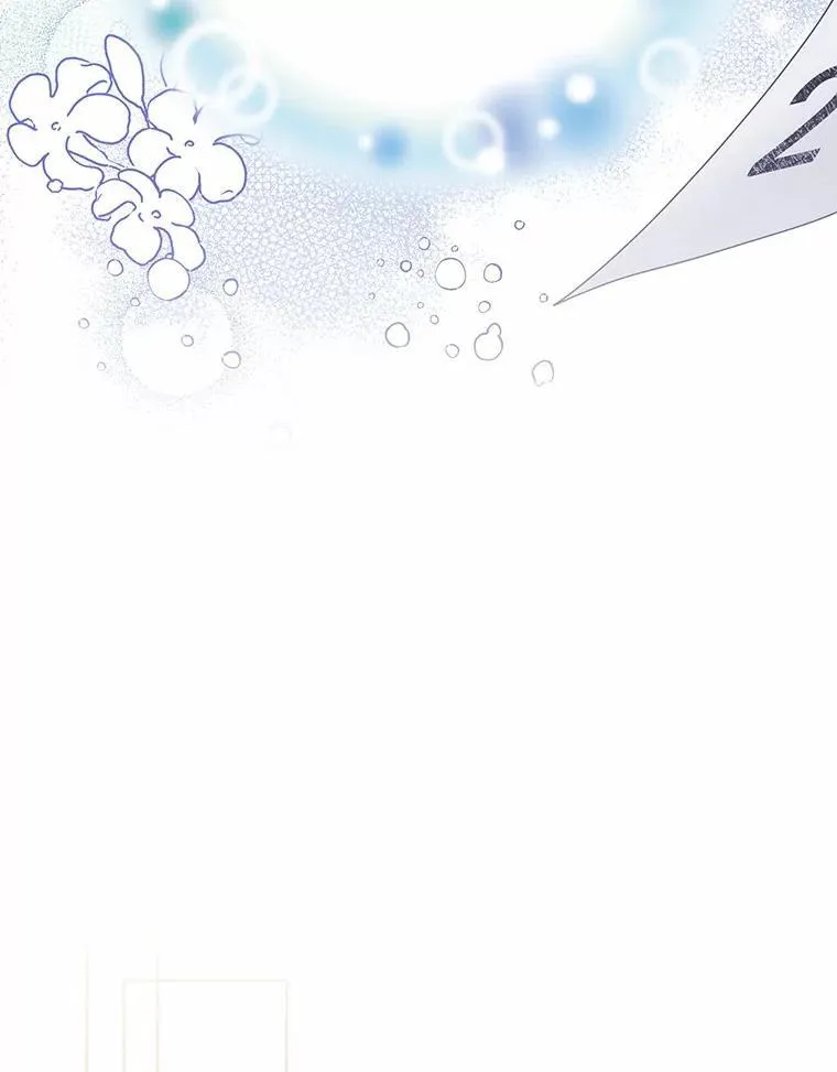 8.救赎 第103页
