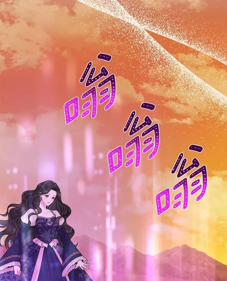 9.灰色平原 第130页