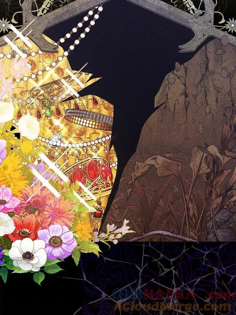 10.唯一的条件 第67页